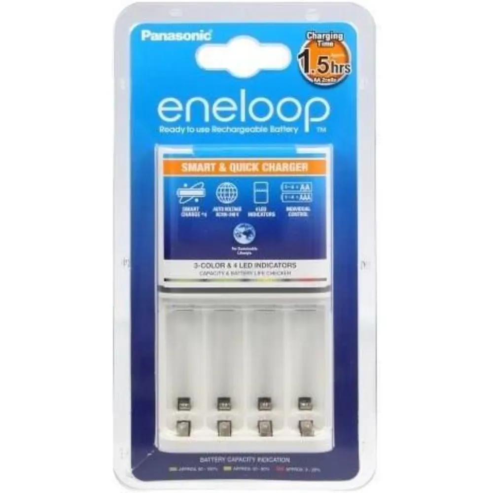 Panasonic Eneloop BQ-CC55 – najlepsze ładowarki do akumulatorków