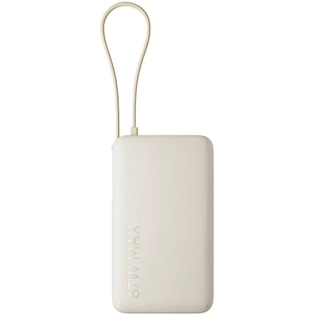 Xiaomi 67W Power Bank 10000 Integrated Cable – najlepsze powerbanki 10000mah